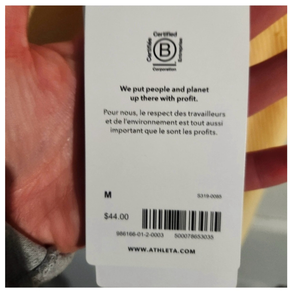 Athleta Casual Lounge Tank Top Size M Yellow - Picture 5 of 9